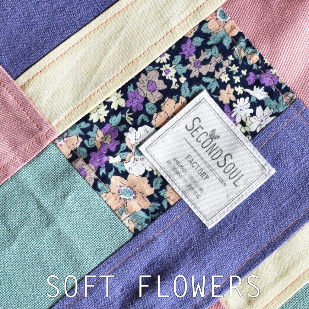 Soft Flowers Farbpalette aus Stoffresten und Kleidung