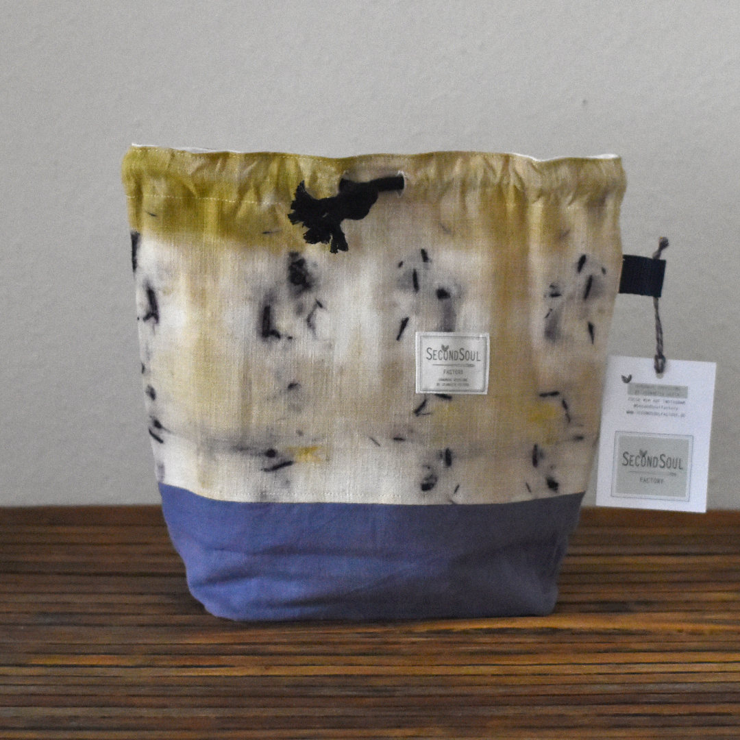 PROJECTBAG LARGE  BUNDLE DYE ONION LOGWOOD