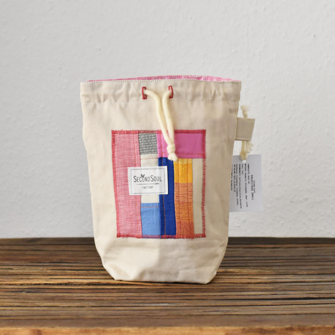 Strickprojektbeutel STAINED GLASS PROJECTBAG SMALL 2.0 beach day