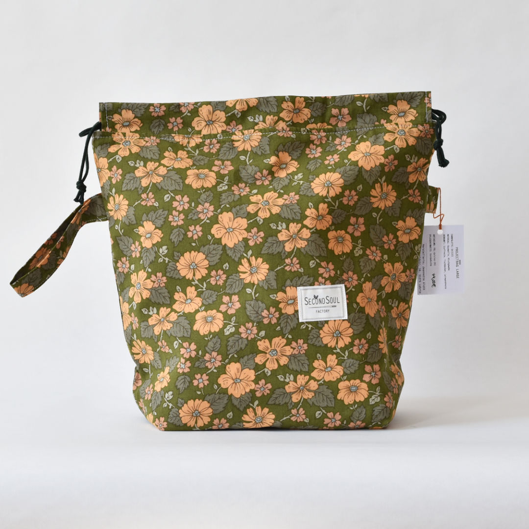 Strickprojektbeutel MONO PROJECTBAG LARGE  daisies